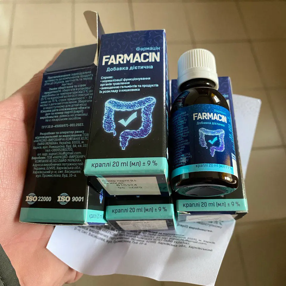 Фото відгук