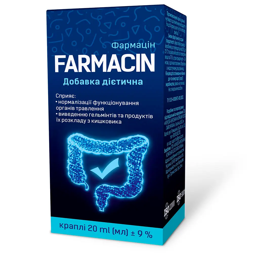 farmacin від паразитів